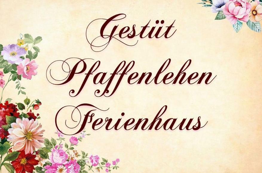 Ferienhaus Gestuet Pfaffenlehen Бішофсвізен Екстер'єр фото